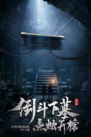 牧场物语希望之光