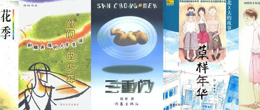 率土之滨