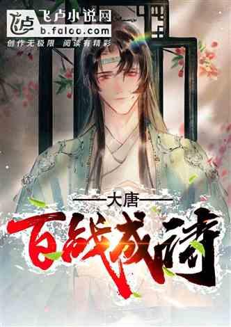 销魂下酒菜鸭肫的4大精髓——香辣拌鸭肫