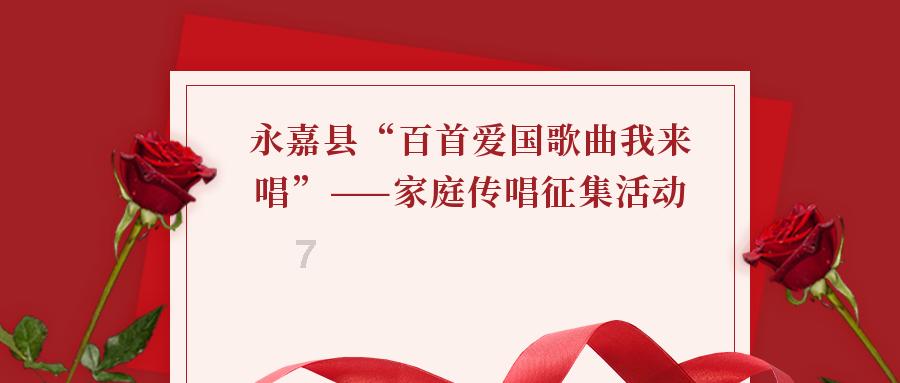 拯救穆尔小马