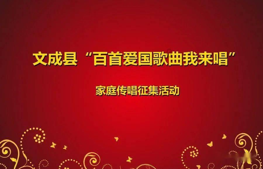 皇家之秘