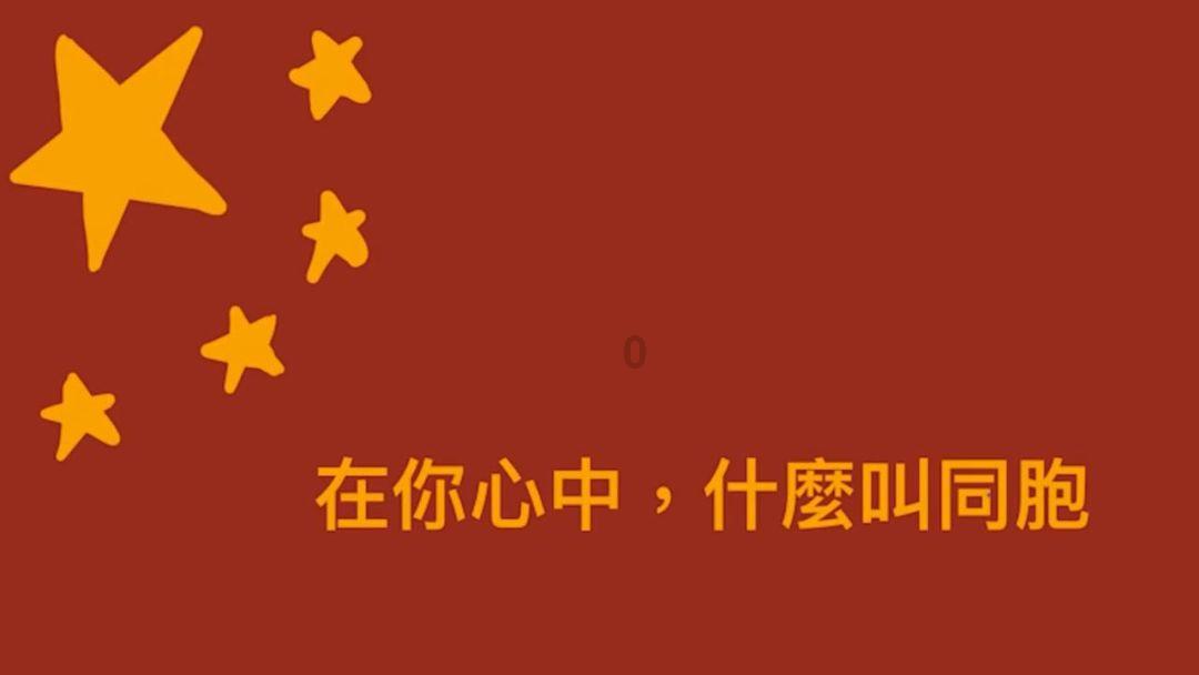 跳跃的木偶