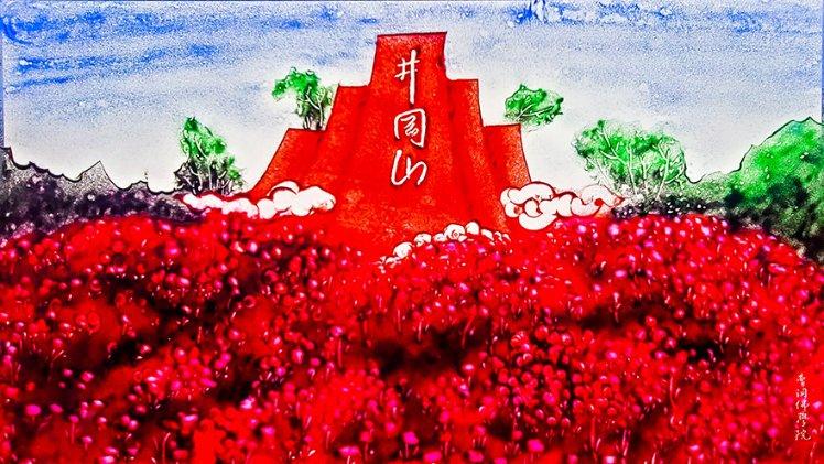 妖精的尾巴大冒险