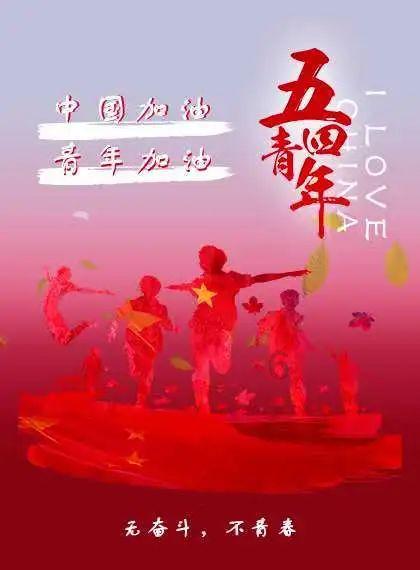 僵尸部队三部曲