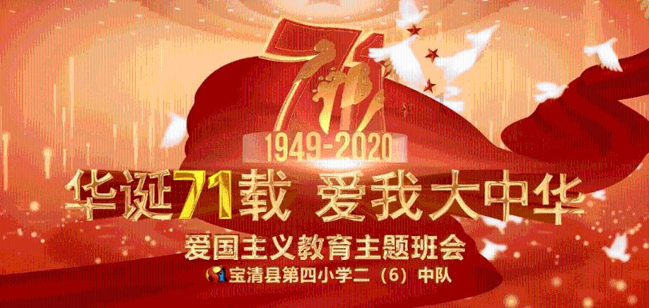 双方都在外地如何协议离婚游戏画面