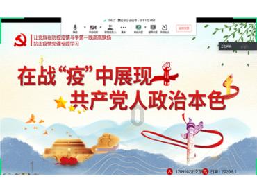 春节将至，备年货品年味，福建莆田：古街“尾牙宴”品年尾祈平安