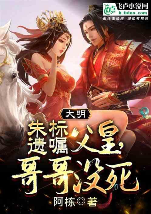 销魂下酒菜鸭肫的4大精髓——香辣拌鸭肫
